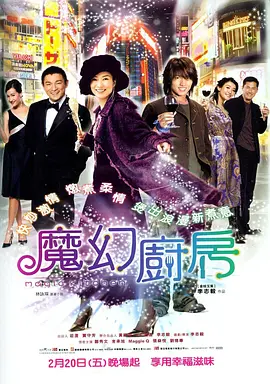 黄网站免费在线观看