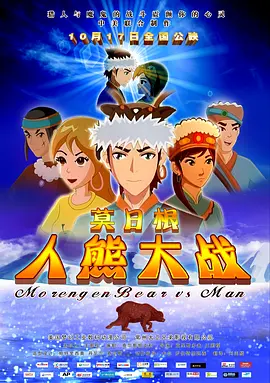 妖精视频免费在线观看