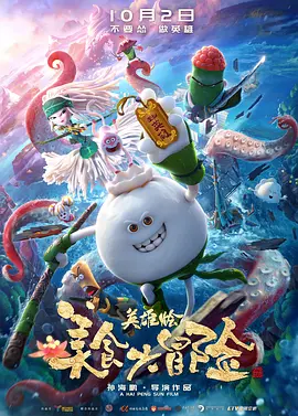 十八模1.1.3