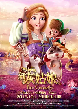国产激情av