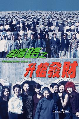 91久久99热青草国产