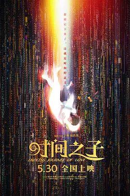 水果拼盘简单又好看