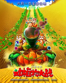 亚洲一区二区中文字幕在线观看