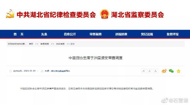 日本免费福利视频