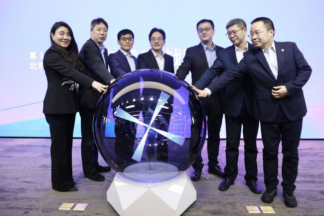 成人网战