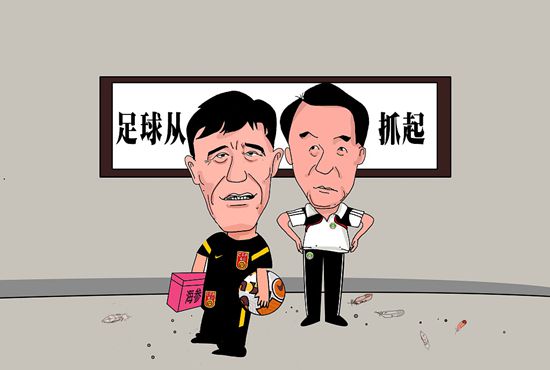 日本道播放