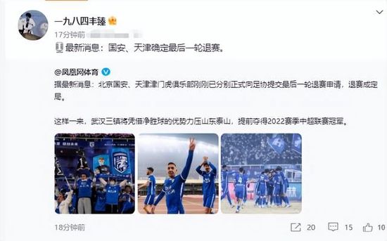 小p孩与大人做爰
