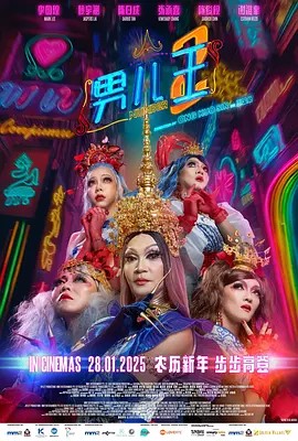 亚洲第一av色