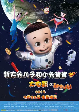 太仓同城游戏大厅官网