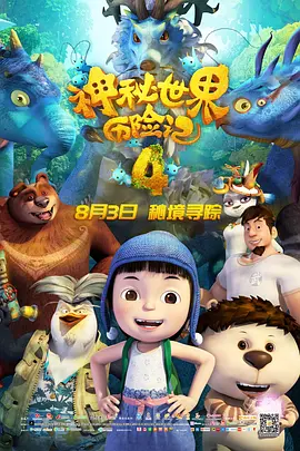 午夜理理伦a级在线观看