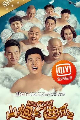 黄色片三极片