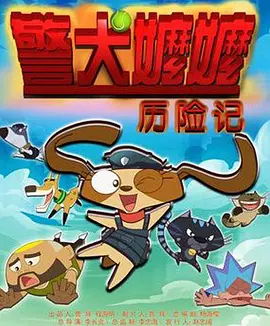 国产精品你懂的
