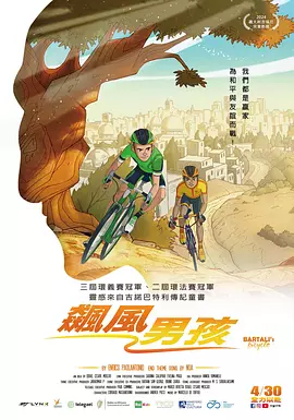 天堂av.com