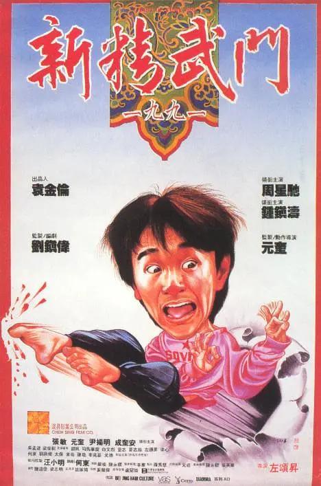久久久婷婷亚洲5月97色