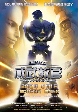 久草综合视频
