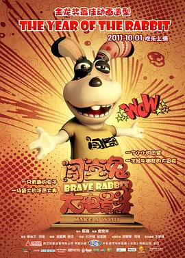 日韩性xxxx乱大交