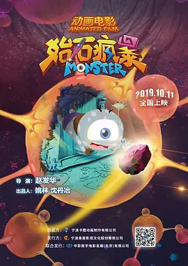 毛茸茸的hairyhd
