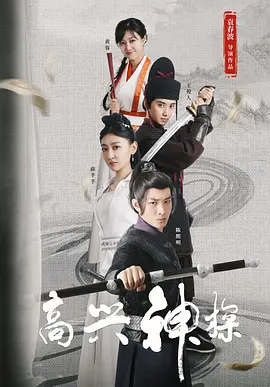 99久久精品费精品国产一区二区