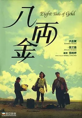 91 九色 蝌蚪 视频