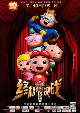 插插宗合网