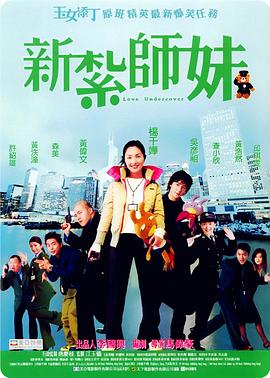 国产精品粉嫩懂色av