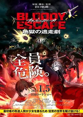 亚洲国产视频一区二区
