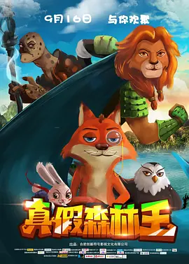久色在线三级三级三级免费看