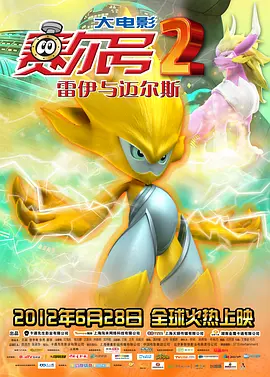 91自啪区