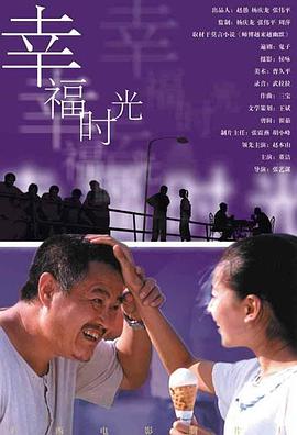 福利看片三区