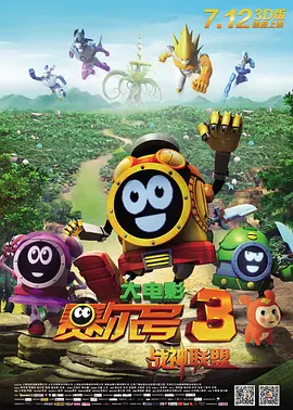 欧美成人看片黄a免费