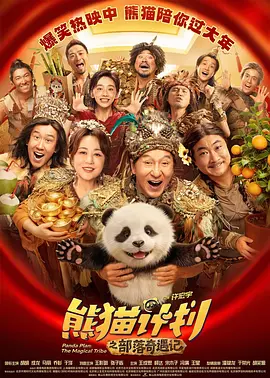比思 新地址