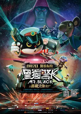 久久国产成人亚洲精品影院老金