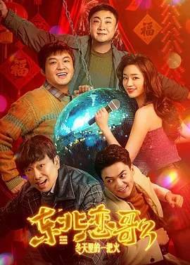 大尺度网址