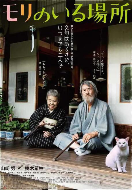 久草视频免费