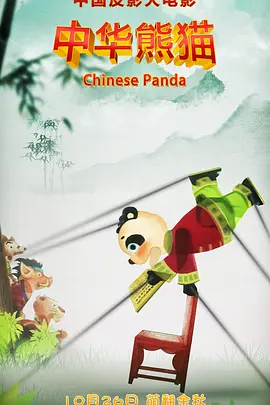 欧美精品在线一区二区