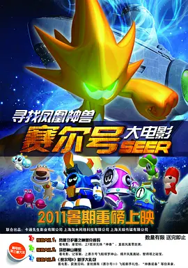 91蜜桃在线观看