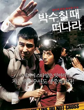 日本午夜一区二区