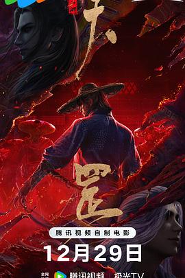 丁香狠狠