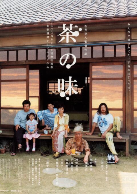 亚洲欧美日韩中文在线