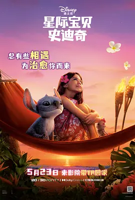 msi控制中心