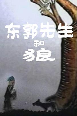 欧美午夜色大片在线观看免费