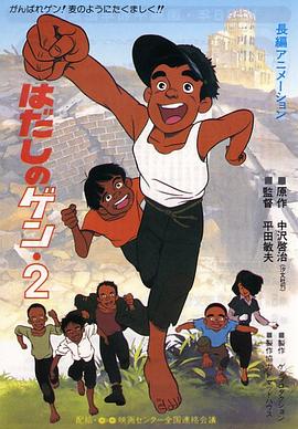 91大神秦先生第11部