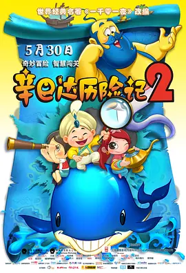 97干色