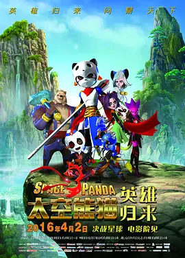 先锋音影