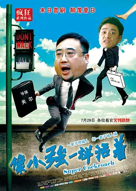 宝贝∽好硬∽好爽一再来动态图