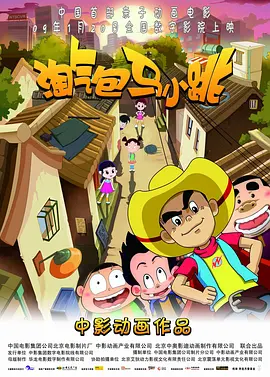 久久精品日
