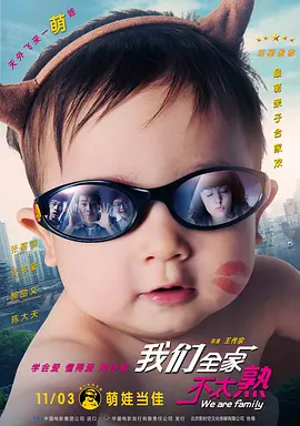 寄宿房拍摄的隐秘