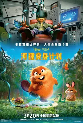 久久高清一区