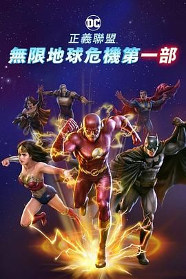 国产成人精品午夜