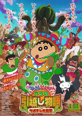 曰本色欧美视频在线